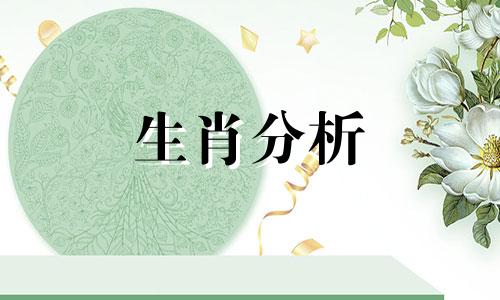 生活没有规律会引起什么后果