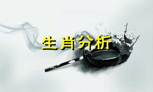 12生肖唱歌最动听的是什么