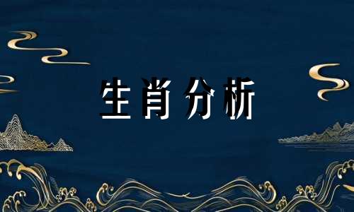 收拾家里干净怎么表达 收拾家务怎么发朋友圈