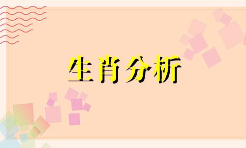 勇于承担责任不找借口 