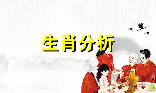 什么男生都能驾驭得了的生肖女生