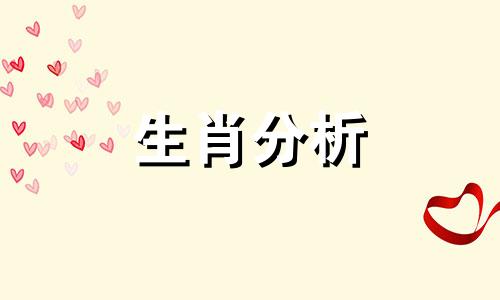 性子太急的人有什么坏处 性子比较急的人好相处吗