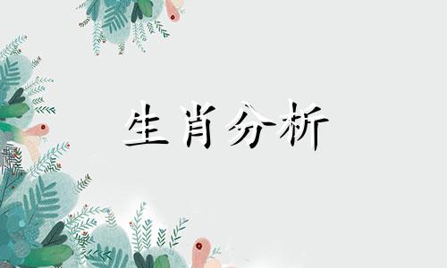 总是因为别人一句话就胡思乱想