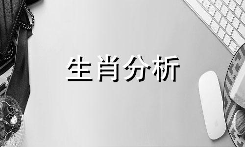 总是被一股悲伤气息笼罩的生肖男