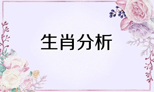 最具女强人潜质是什么 有哪些女强人