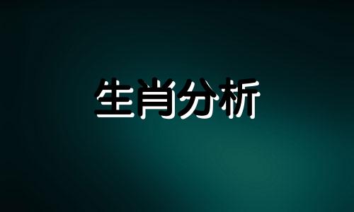 这些属男生心里还有一个前任怎么办