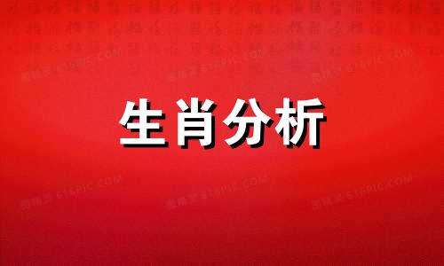 控制欲大男子主义怎么相处