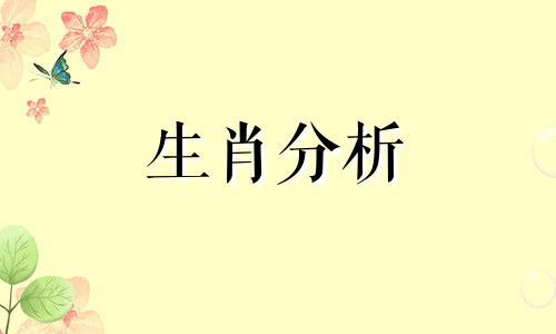 这些生肖女的目标是榨干男友，每天早上都要来一炮