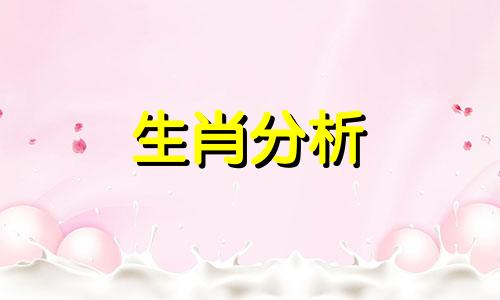 狭路相逢勇者胜的生肖 狭路相逢勇者胜的意思是