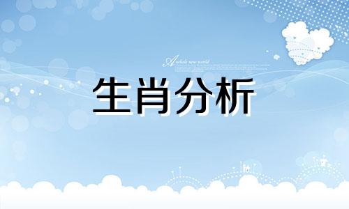 都说龙虎相斗,能结婚吗 生肖龙和虎能结婚吗