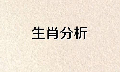 这感觉太上头了表情包 个人存款500万需调查