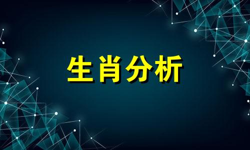 属龙和什么属相最旺财运 属龙的和什么属相配旺财