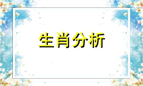 1999年属兔女和什么属相最配婚姻