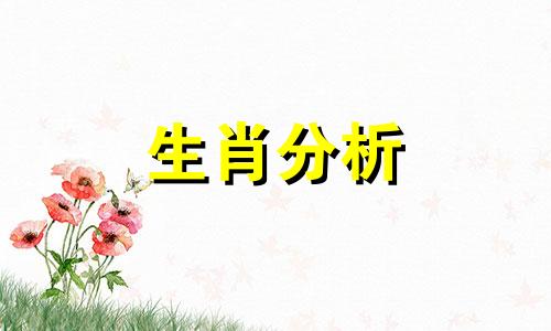 男猴女猴适合做夫妻吗男10月初5,女九月28