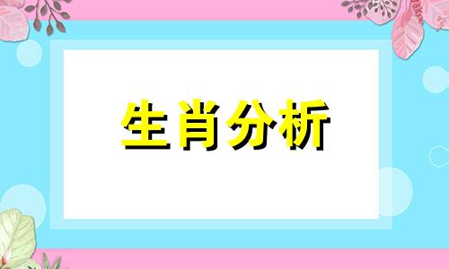 属牛跟属牛的2023几月结婚好呢