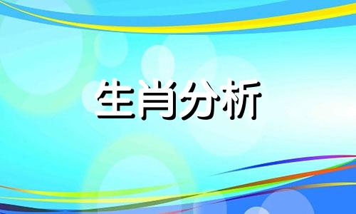 女猴男鸡在一起怎么样 属猴女跟属鸡男能配对夫妻吗