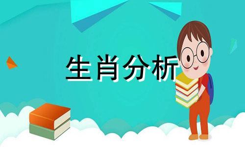 2000属相龙和什么属相配 属相龙和什么属相配婚好