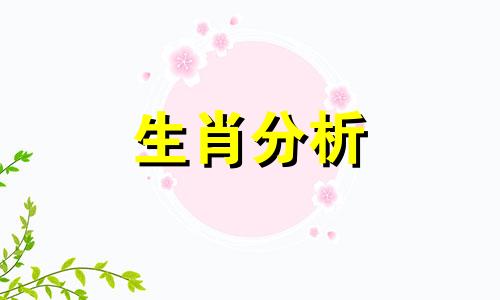 属马和属鸡的合不合婚姻 马和鸡为什么是上婚