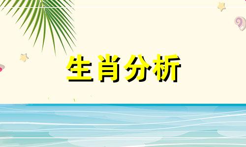 一山不容二虎,除非一公和一母