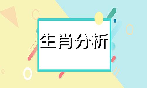 男龙女牛属于上等婚姻 属牛属龙相配吗婚姻好吗