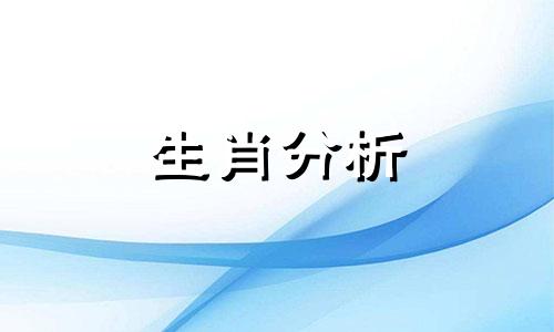 和家破人亡一类的词语 和家破人亡意思相近的成语