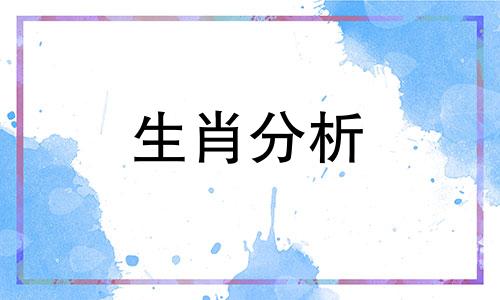 为什么兔和龙相害相克 为什么兔和龙合不来