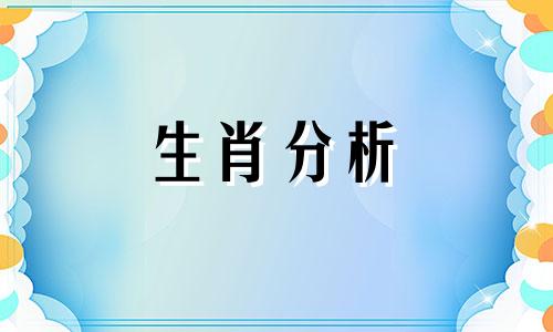 76年龙男和88年龙女相配吗婚姻如何