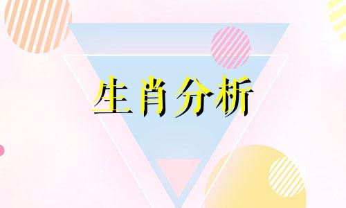 女大男5岁适合婚配吗,生理方面