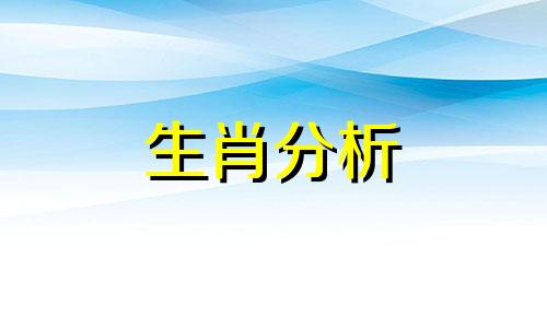 1988年出生女和1975年出生男合婚吗