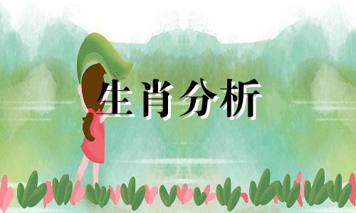 男牛女兔结婚好不好97和99