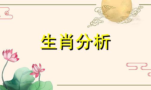 属鼠的婚配属相有哪些 属鼠的婚配属相表