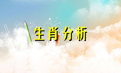 牛属相和什么属相配好 牛属相相克,相害,相冲