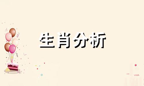 1993男鸡与1993年女鸡合婚吗