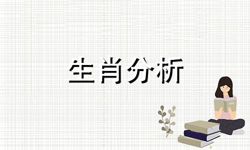 女84鼠男87兔相配会相克吗