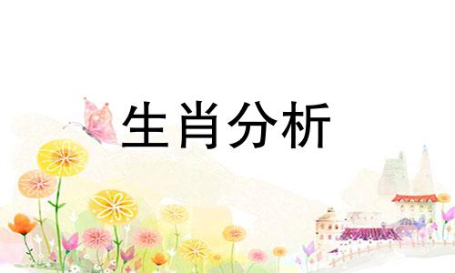 生活中要知道属鸡和属龙的婚姻怎么样呢