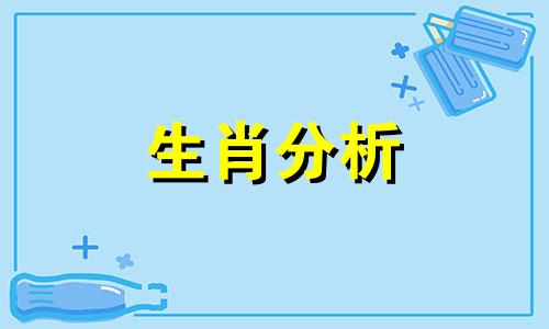 属牛和属猴的婚姻怎么样 好不好呢