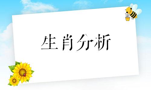 要知道生活中什么最重要 生活中我们要知道