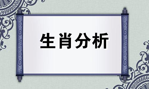 与马属相相克的动物是哪几种呢图片