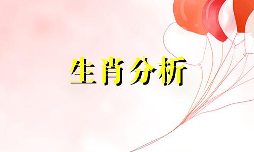 属兔的和属马的配吗婚姻如何