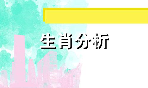 生肖兔三合贵人什么意思 免的三合贵人是什么属