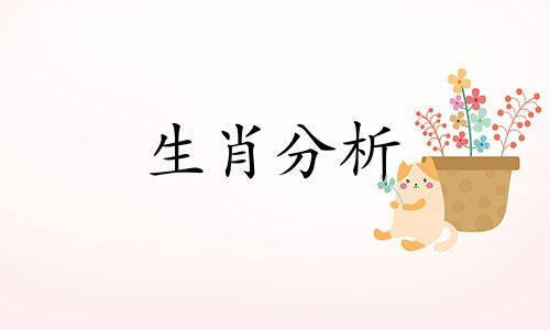 女属猴的属相婚配表大全 女属猴的婚姻配对生肖