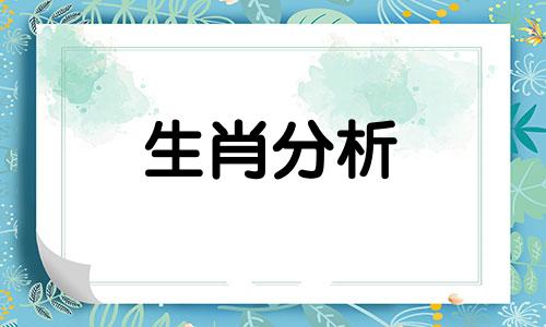 1991年出生的今年多大了2024