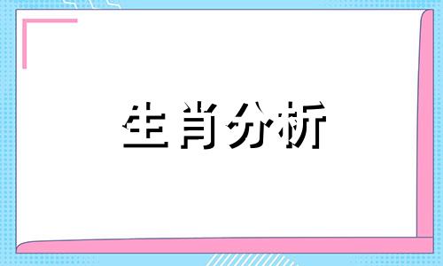 2004年出生的今年多大了2023