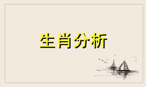 2011年出生的今年多大了 2011年出生的今年多大虚岁