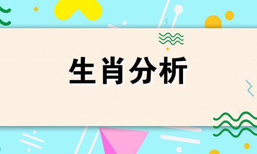 属龙的和什么属相最配、相克