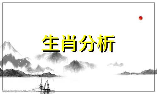 2024年1月6日是阴历的哪一天