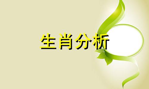 2024年1月28日农历是多少