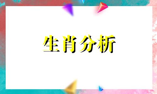 2024年1月18日阴历是多少