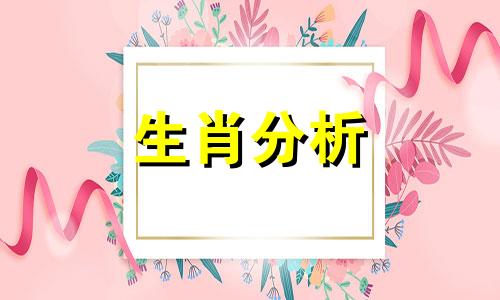 2017年10岁是哪年出生的 2017年10月份几岁了