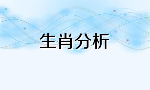 99年出生的人2017年多大 99年17年多大